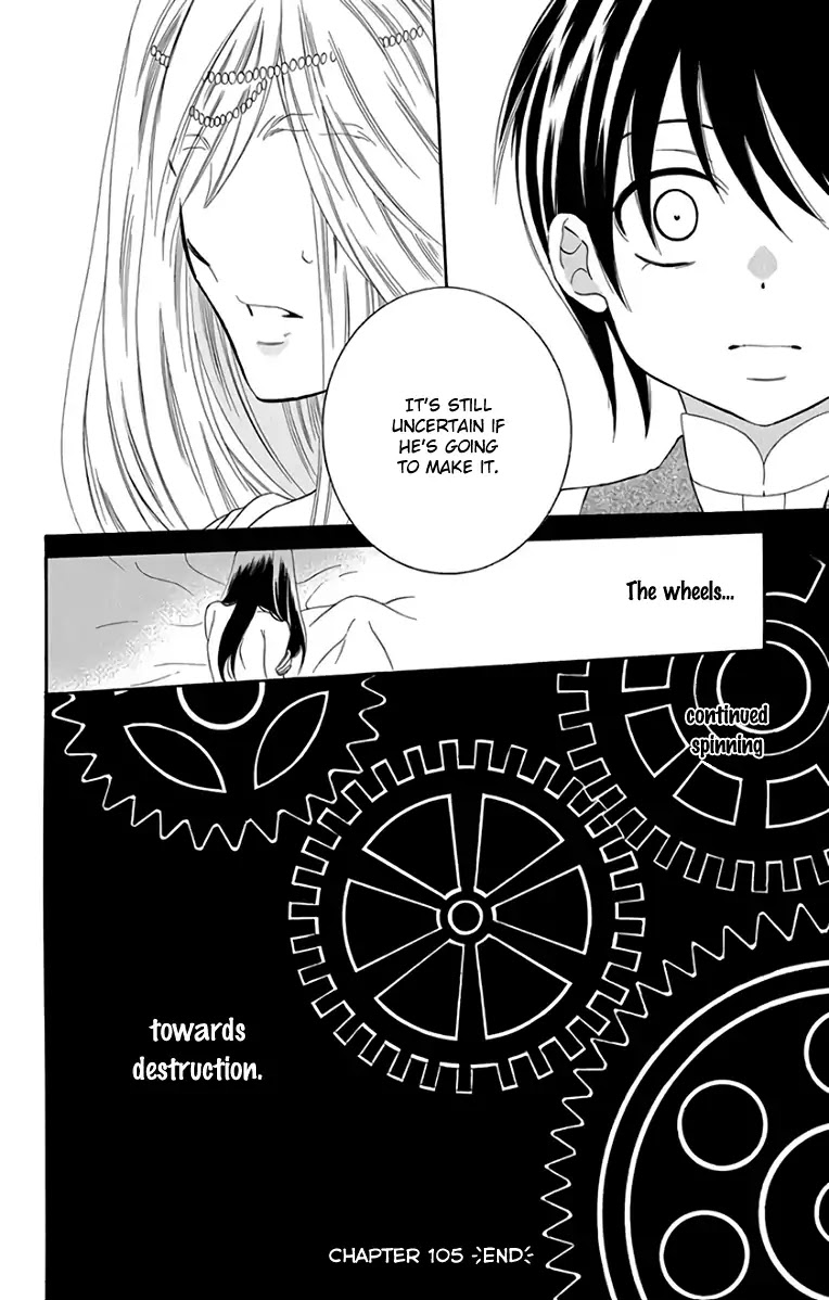 Soredemo Sekai wa Utsukushii Chapter 105 - Page 32