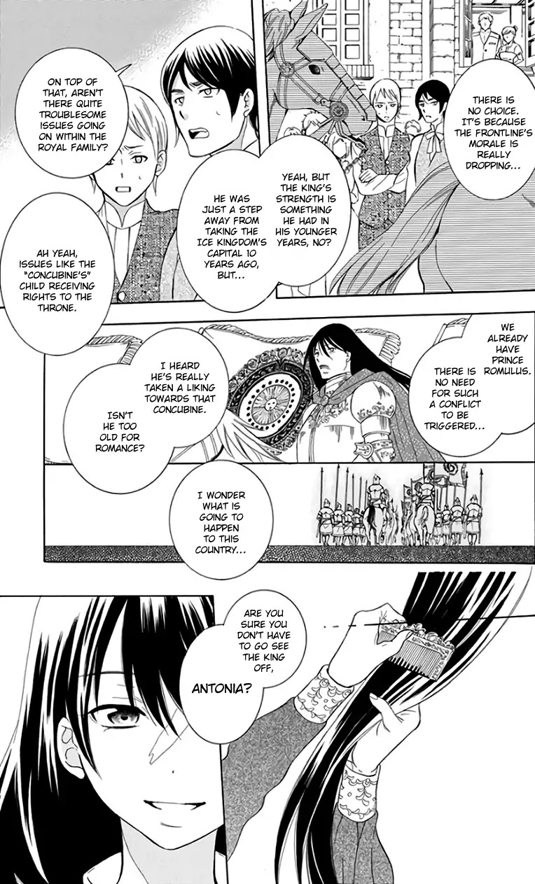 Soredemo Sekai wa Utsukushii Chapter 105 - Page 5