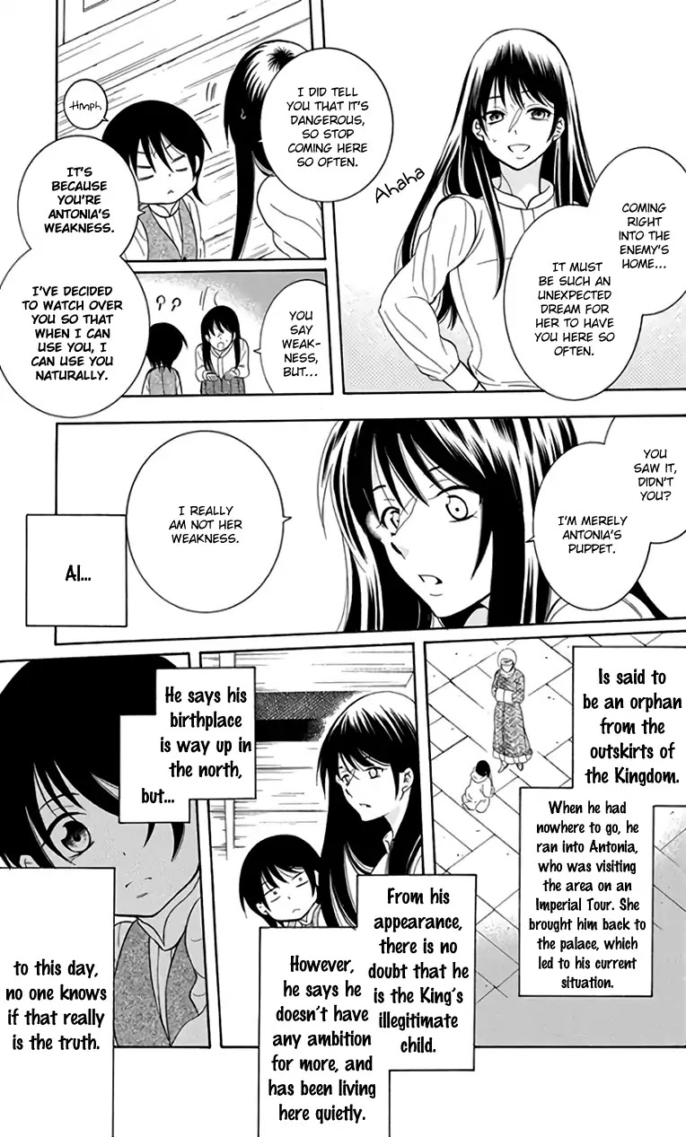 Soredemo Sekai wa Utsukushii Chapter 105 - Page 9