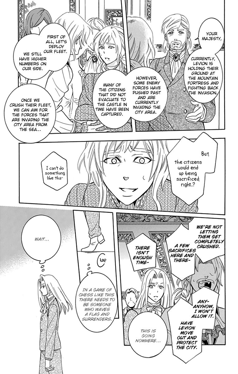 Soredemo Sekai wa Utsukushii Chapter 106 - Page 13