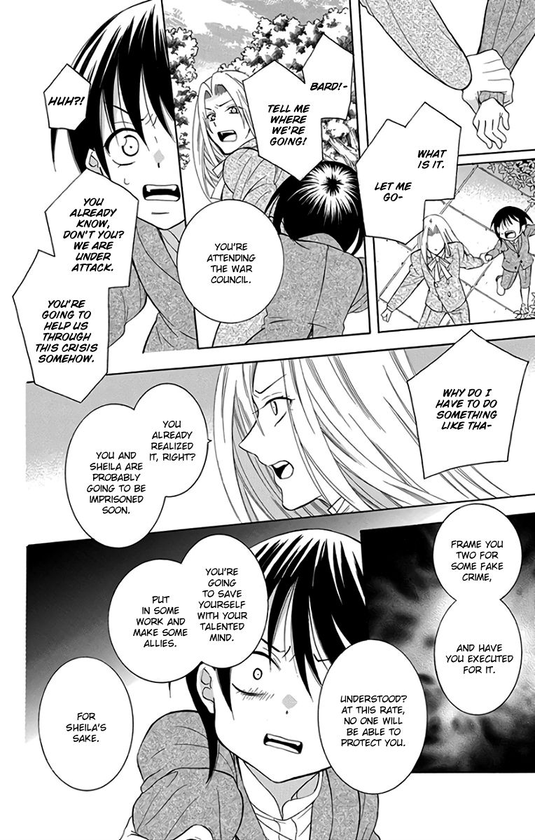 Soredemo Sekai wa Utsukushii Chapter 106 - Page 14