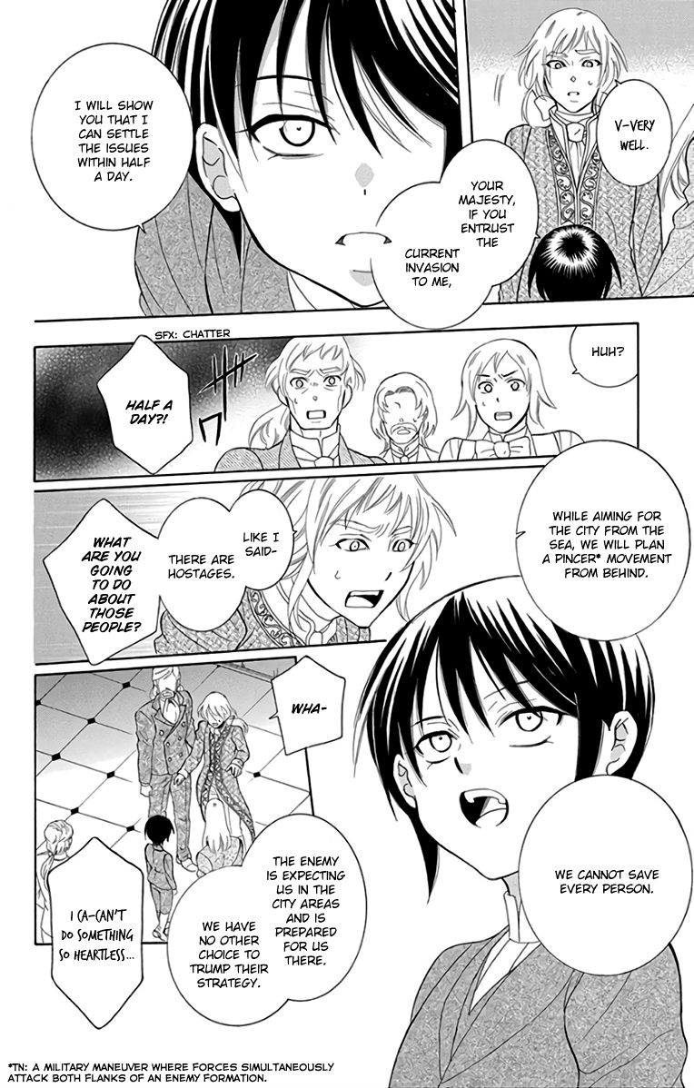 Soredemo Sekai wa Utsukushii Chapter 106 - Page 16