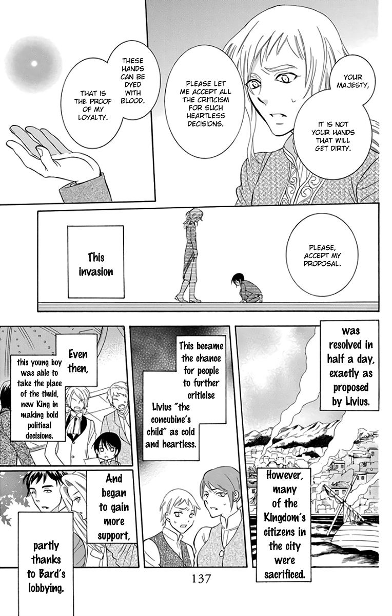 Soredemo Sekai wa Utsukushii Chapter 106 - Page 17