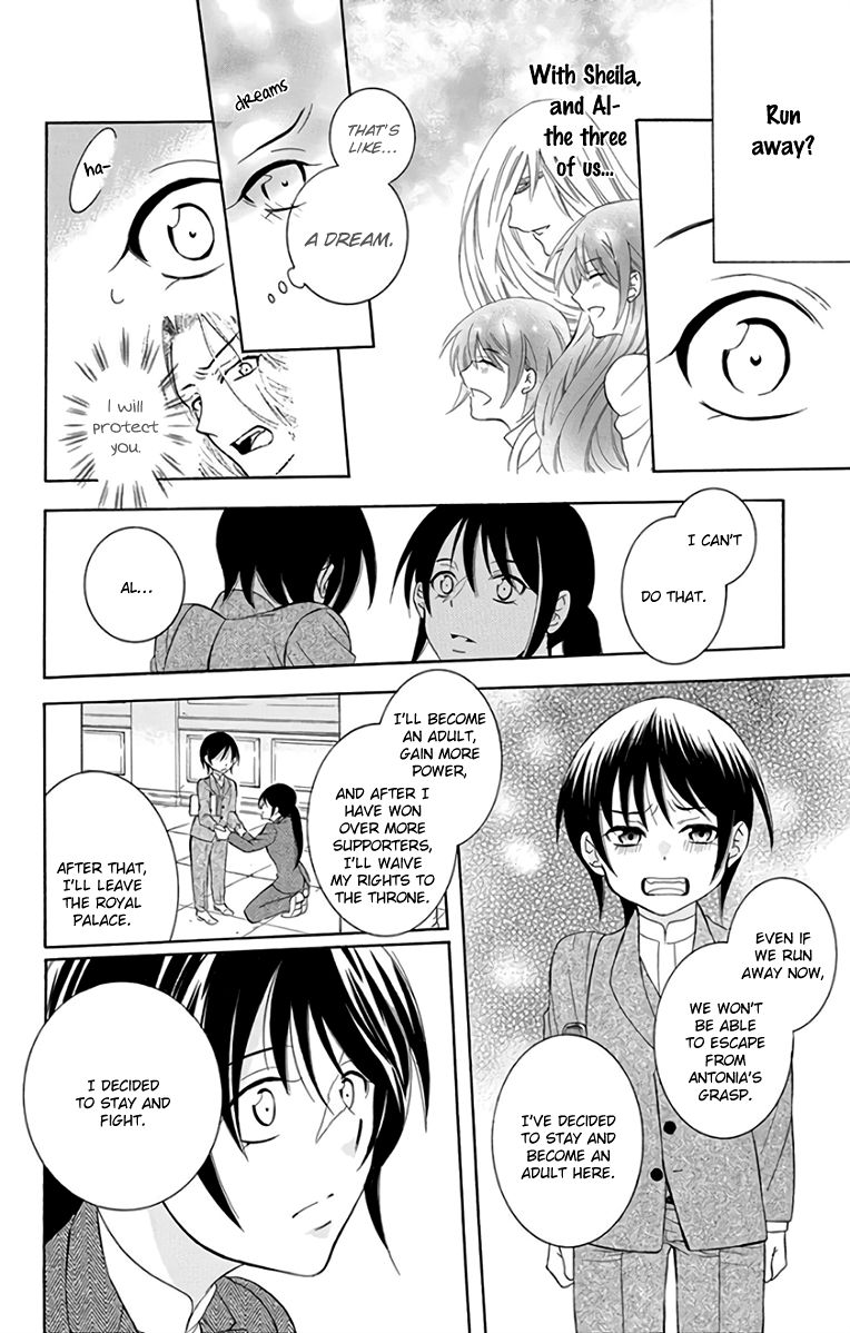 Soredemo Sekai wa Utsukushii Chapter 106 - Page 20