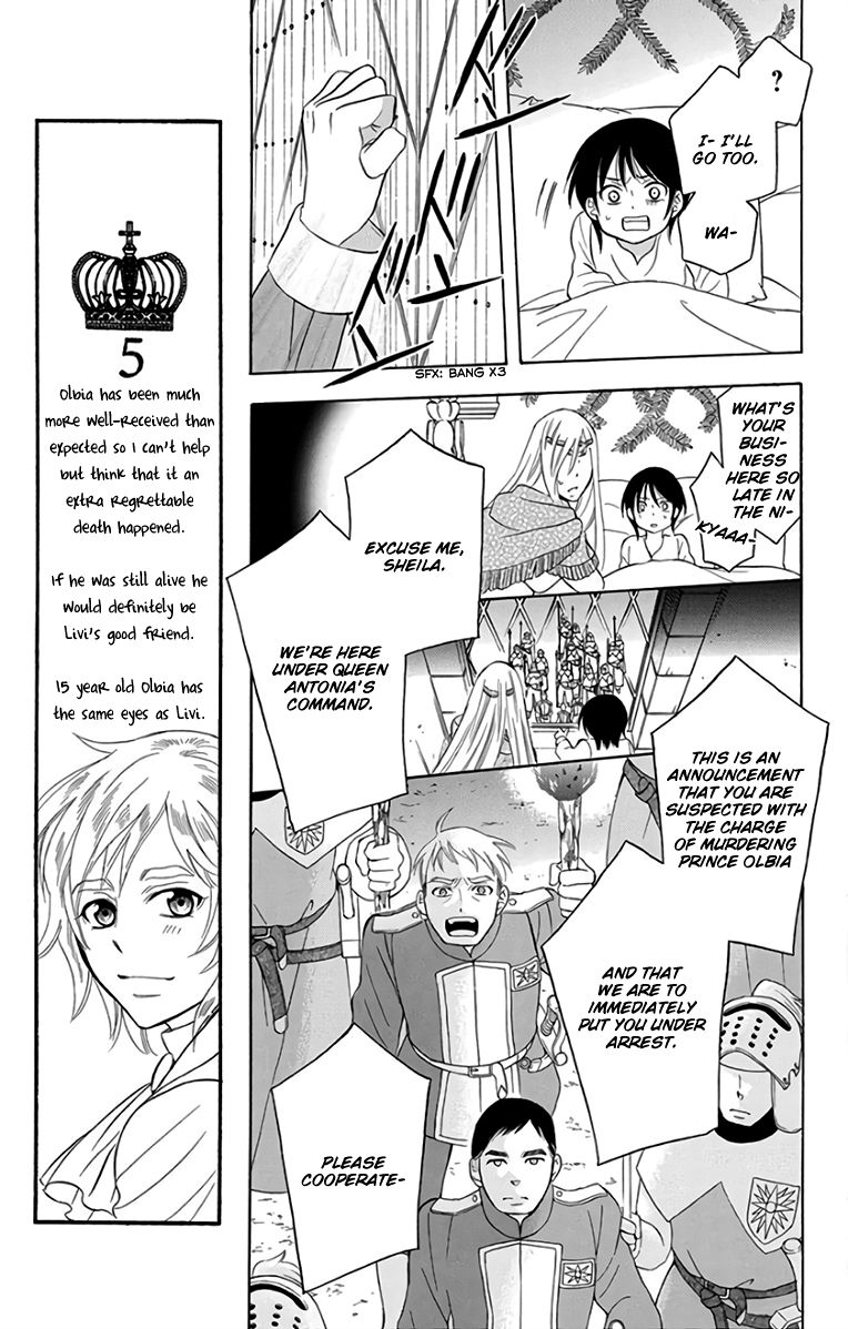 Soredemo Sekai wa Utsukushii Chapter 106 - Page 25