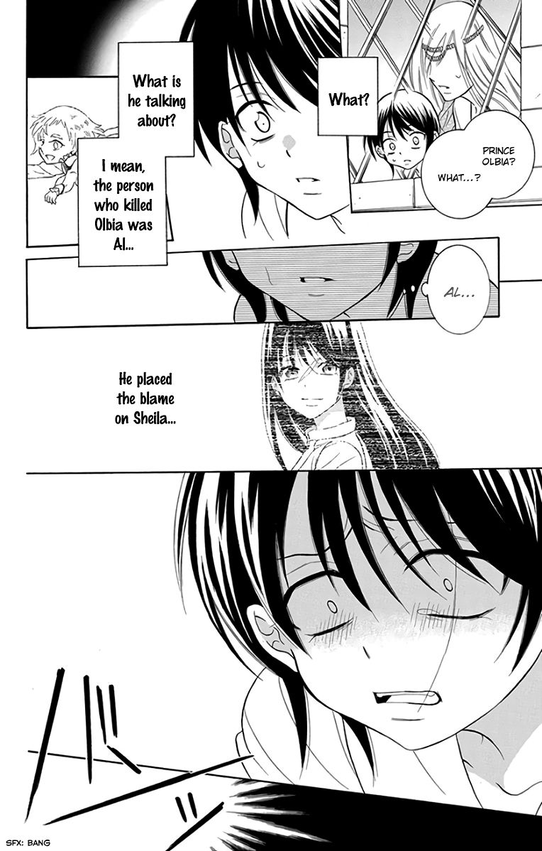 Soredemo Sekai wa Utsukushii Chapter 106 - Page 26