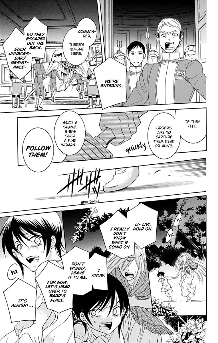 Soredemo Sekai wa Utsukushii Chapter 106 - Page 27