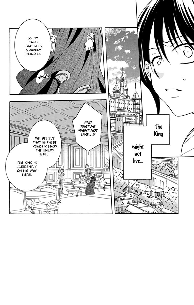 Soredemo Sekai wa Utsukushii Chapter 106 - Page 4