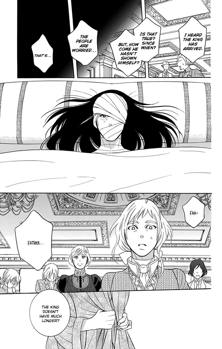 Soredemo Sekai wa Utsukushii Chapter 106 - Page 7