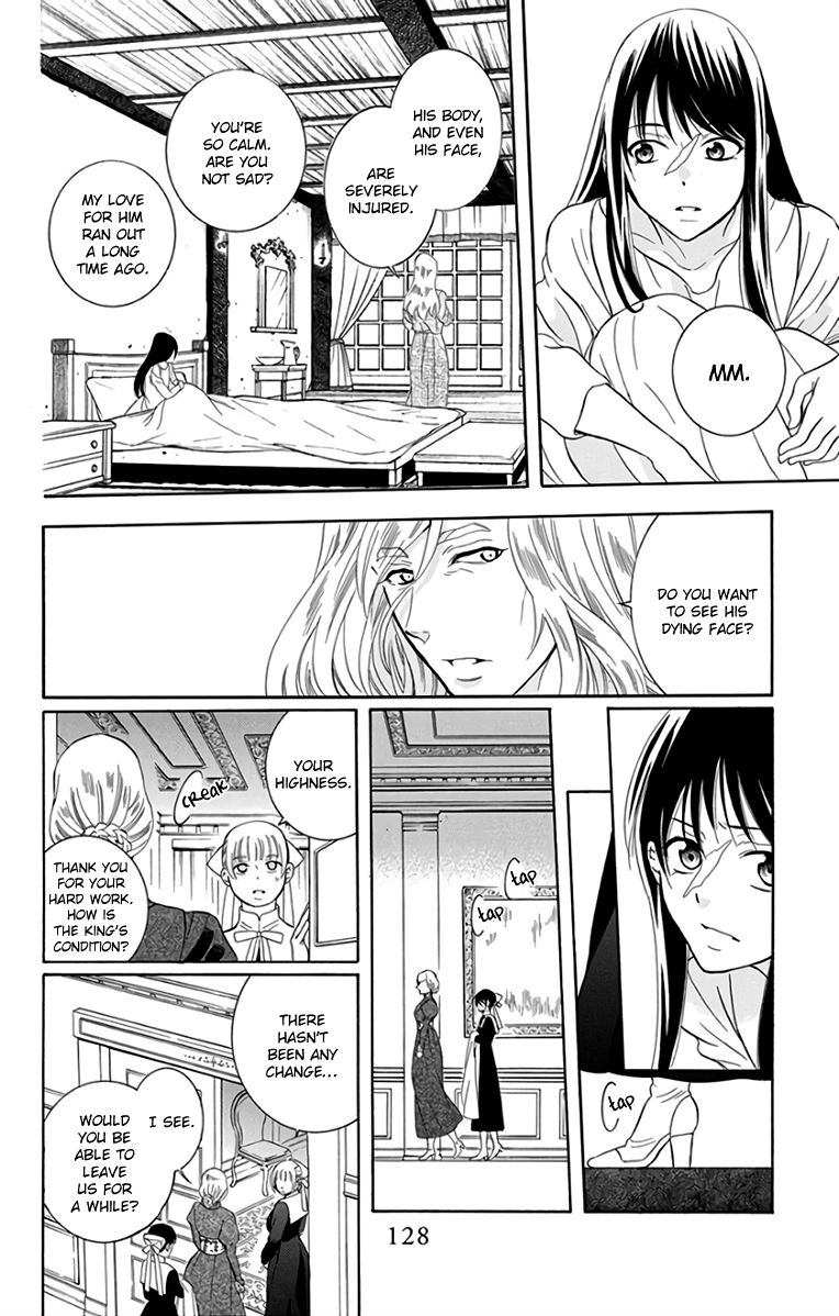 Soredemo Sekai wa Utsukushii Chapter 106 - Page 8