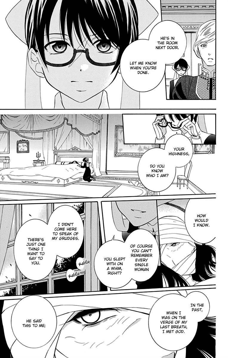 Soredemo Sekai wa Utsukushii Chapter 106 - Page 9