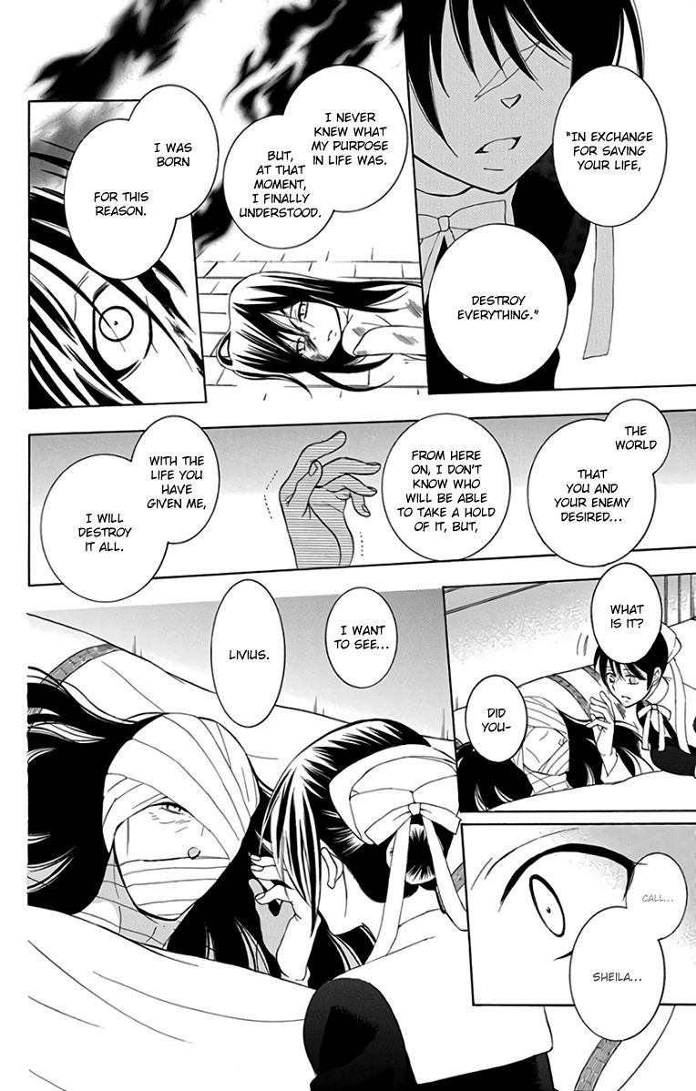 Soredemo Sekai wa Utsukushii Chapter 106 - Page 10