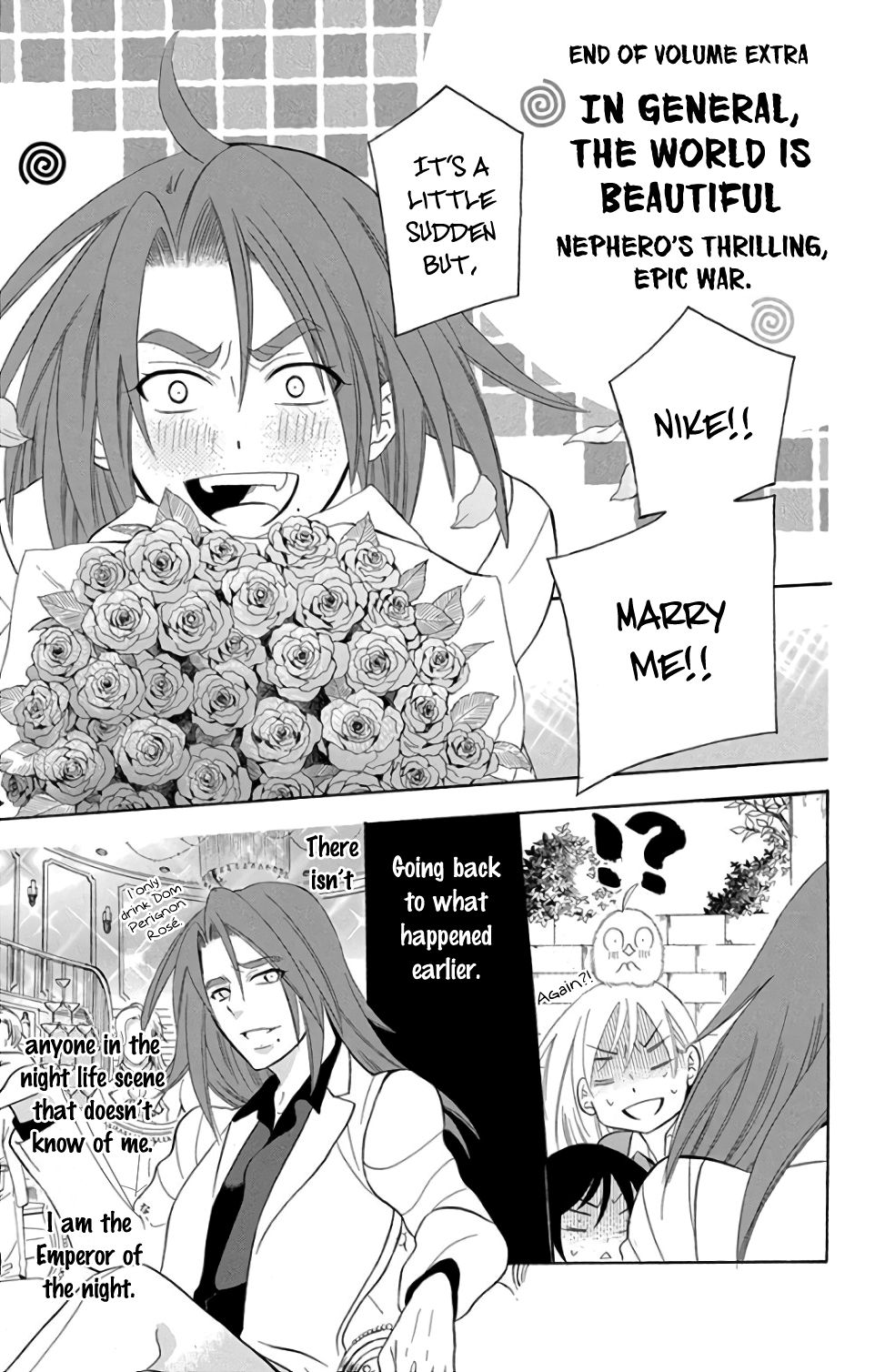 Soredemo Sekai wa Utsukushii Chapter 107.5 - Page 3