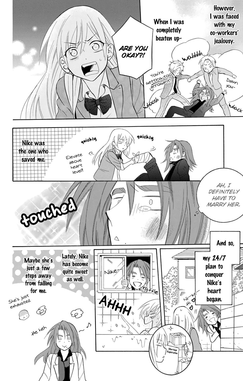 Soredemo Sekai wa Utsukushii Chapter 107.5 - Page 4