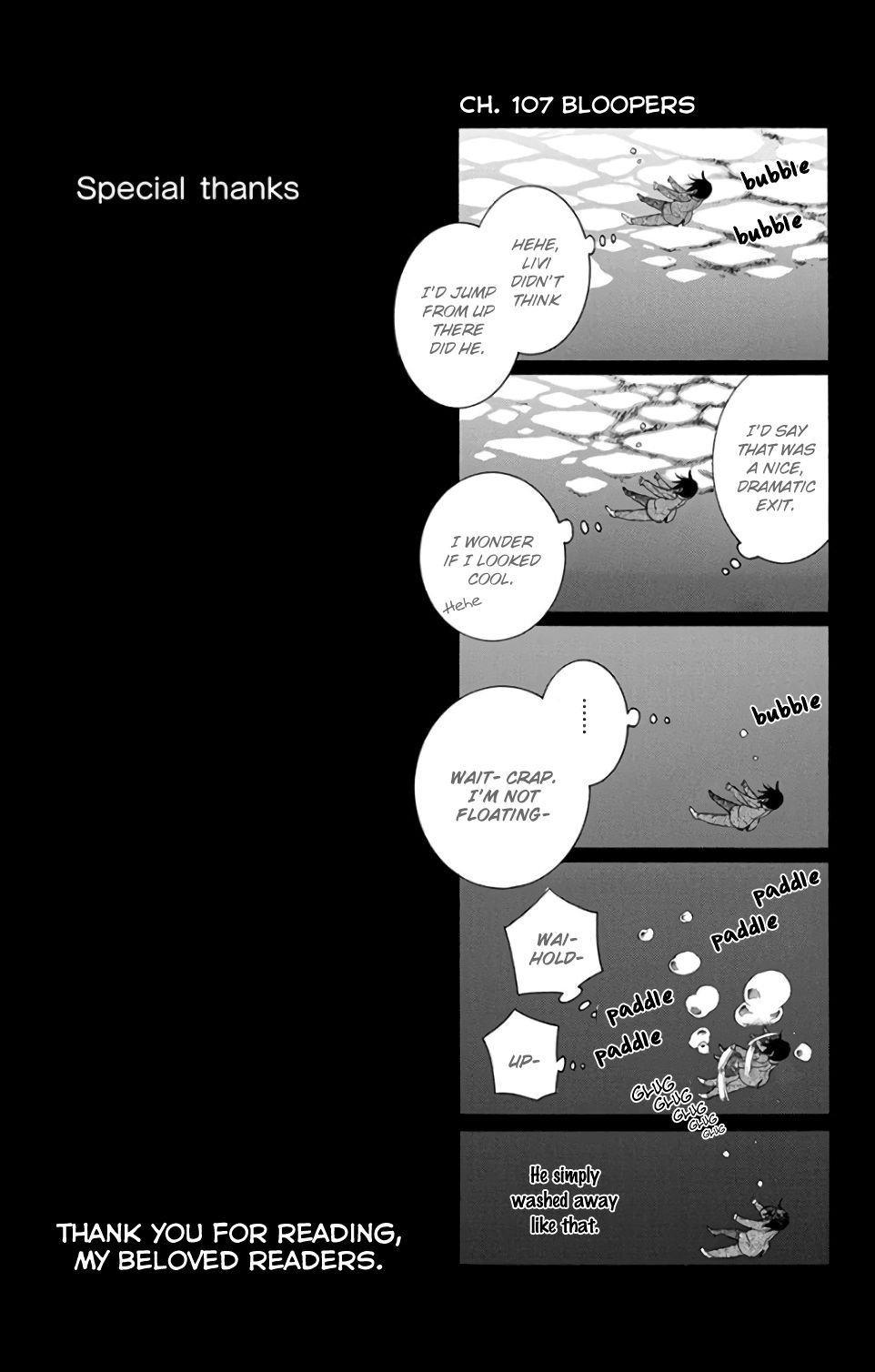 Soredemo Sekai wa Utsukushii Chapter 107.5 - Page 7
