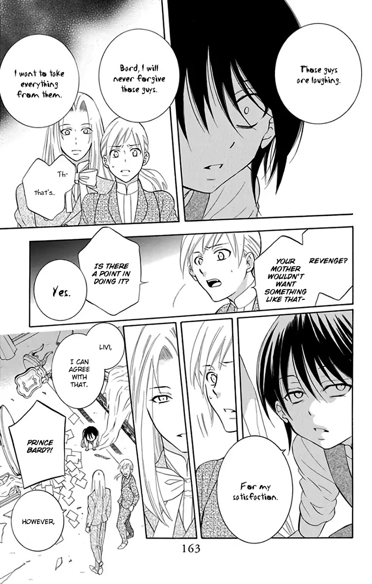 Soredemo Sekai wa Utsukushii Chapter 107 - Page 13