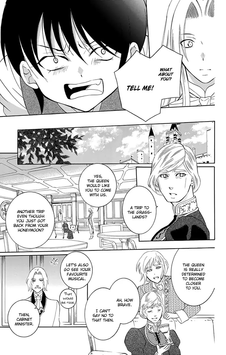 Soredemo Sekai wa Utsukushii Chapter 107 - Page 15