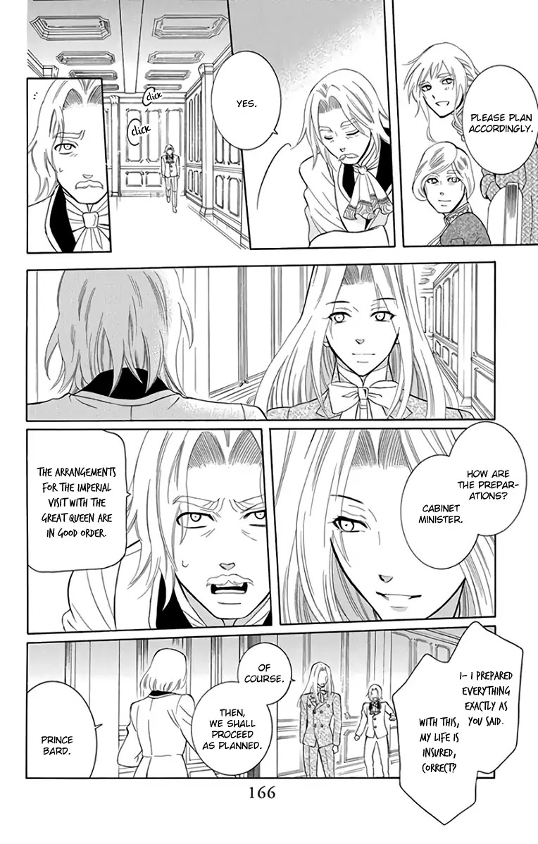 Soredemo Sekai wa Utsukushii Chapter 107 - Page 16