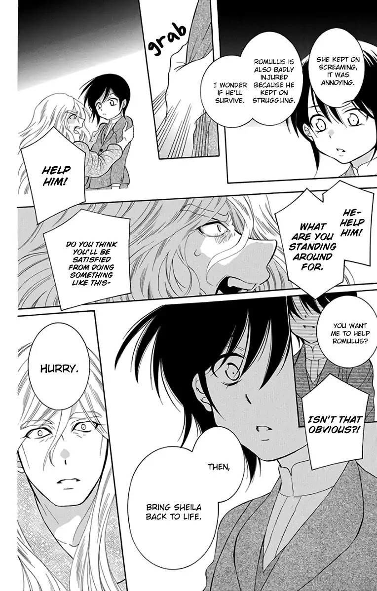 Soredemo Sekai wa Utsukushii Chapter 107 - Page 24