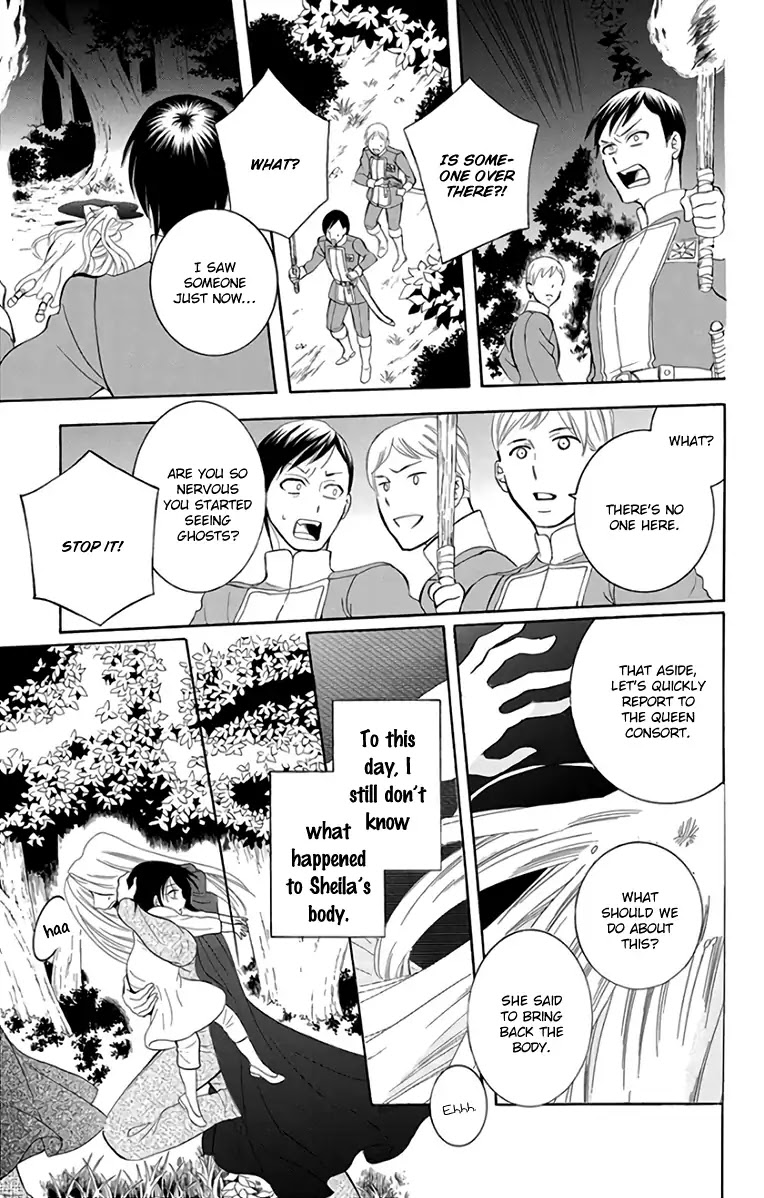 Soredemo Sekai wa Utsukushii Chapter 107 - Page 5