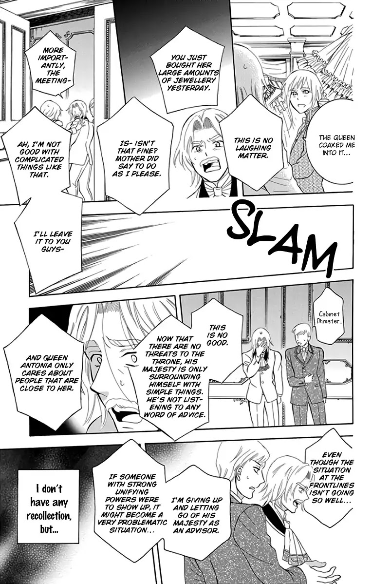 Soredemo Sekai wa Utsukushii Chapter 107 - Page 9