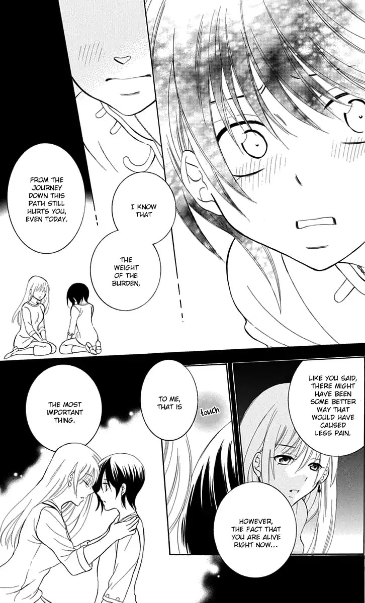 Soredemo Sekai wa Utsukushii Chapter 108 - Page 13