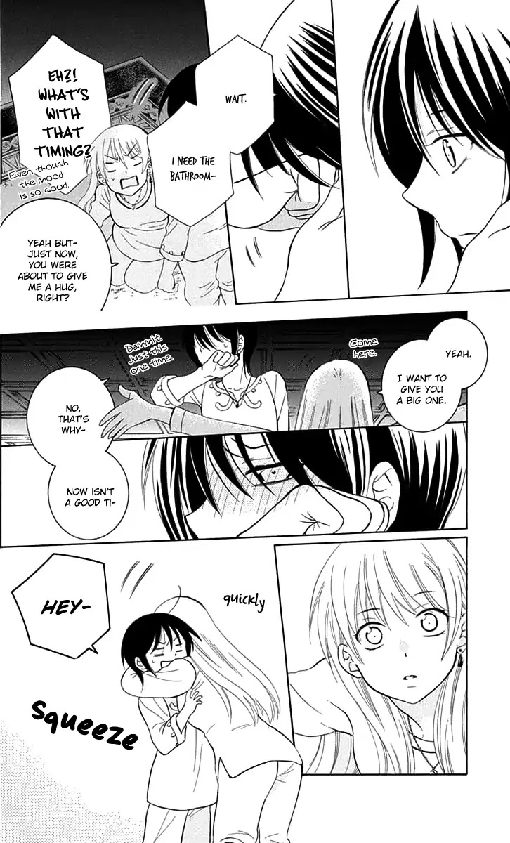 Soredemo Sekai wa Utsukushii Chapter 108 - Page 14
