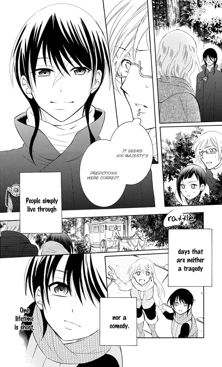 Soredemo Sekai wa Utsukushii Chapter 108 - Page 30