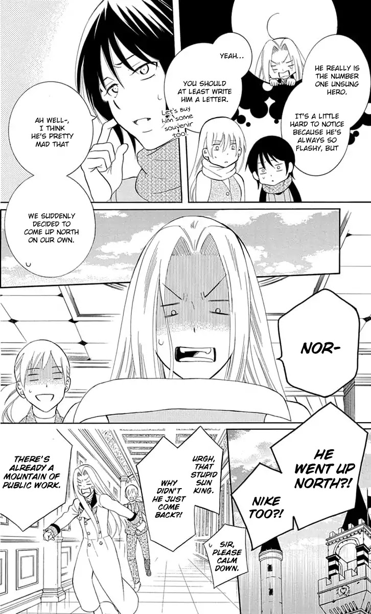 Soredemo Sekai wa Utsukushii Chapter 108 - Page 32