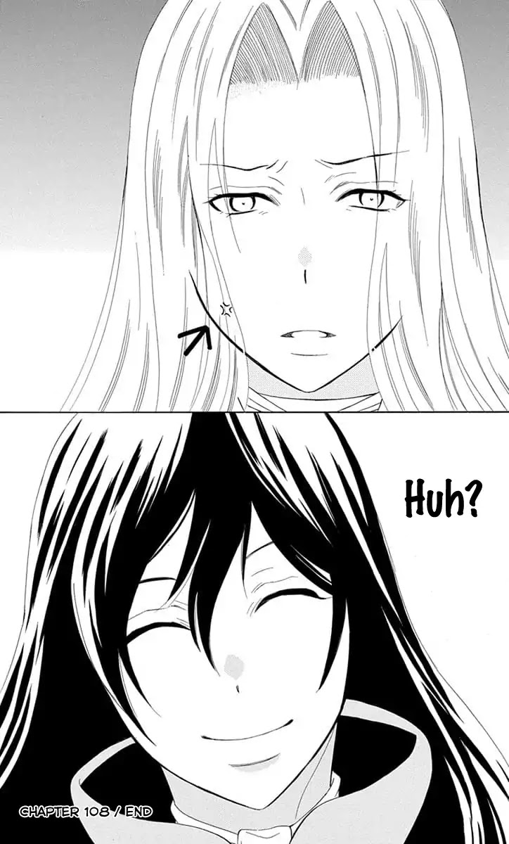 Soredemo Sekai wa Utsukushii Chapter 108 - Page 36