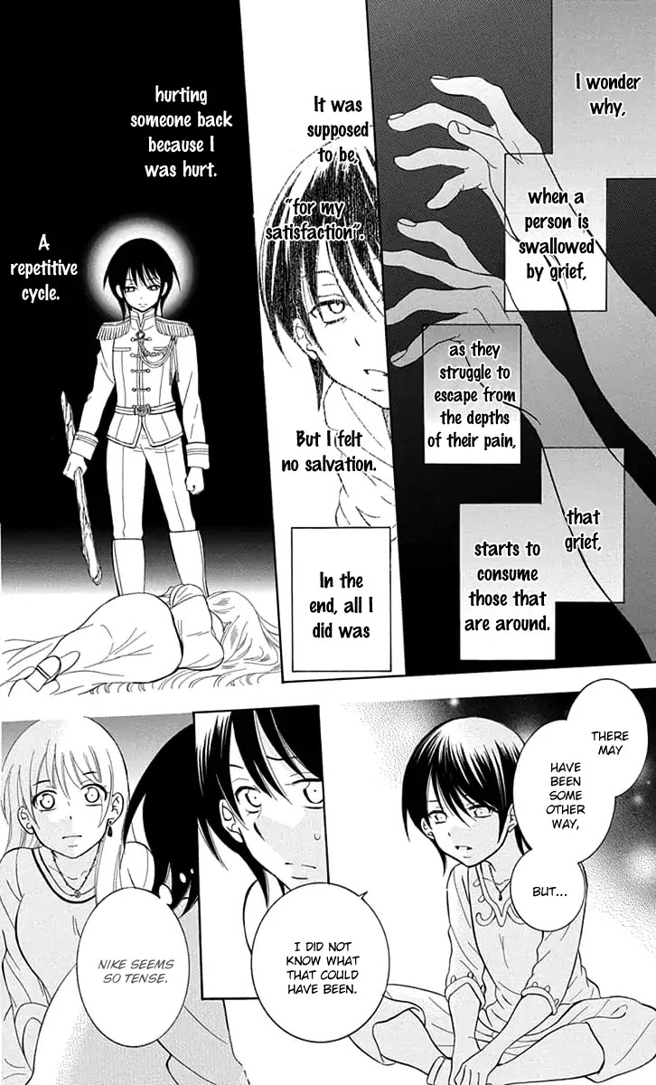 Soredemo Sekai wa Utsukushii Chapter 108 - Page 10