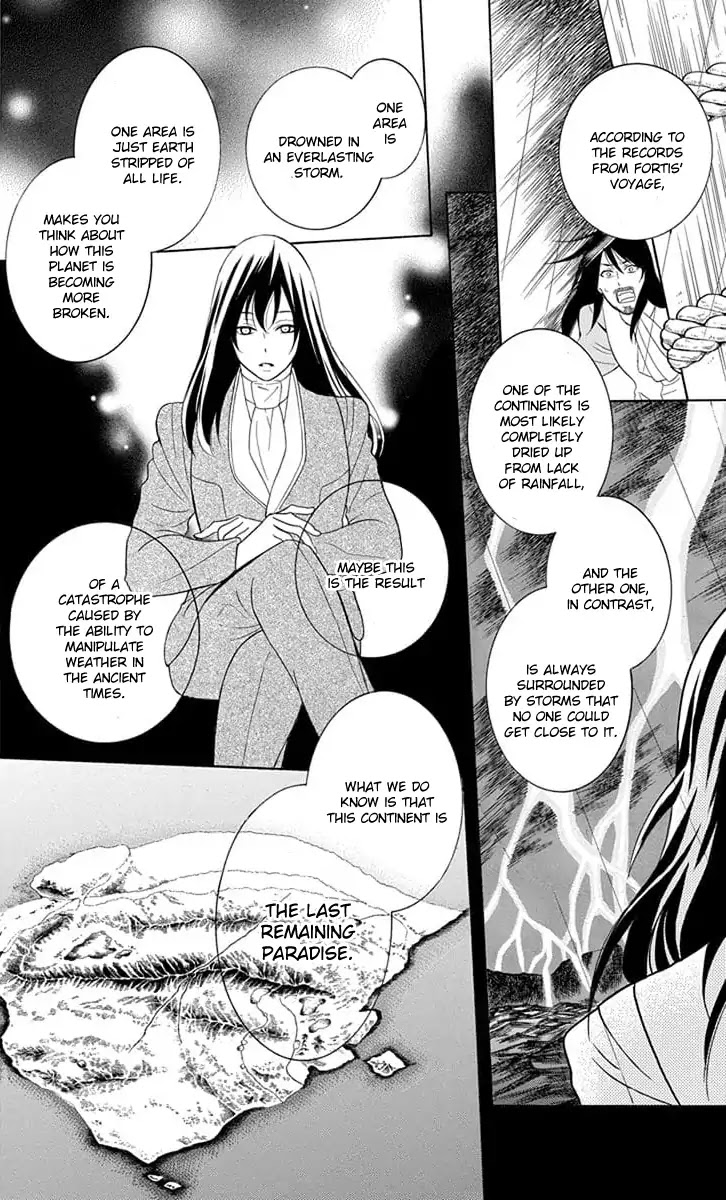 Soredemo Sekai wa Utsukushii Chapter 109 - Page 12