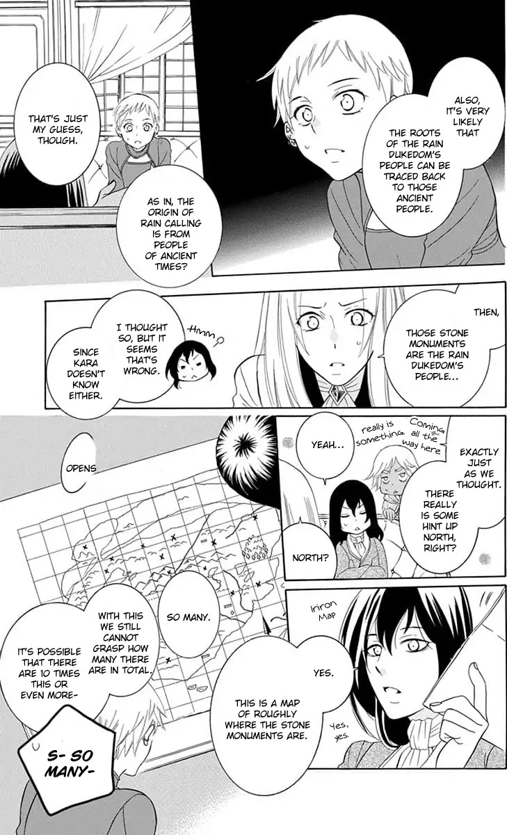 Soredemo Sekai wa Utsukushii Chapter 109 - Page 13