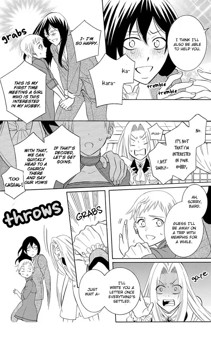 Soredemo Sekai wa Utsukushii Chapter 109 - Page 16