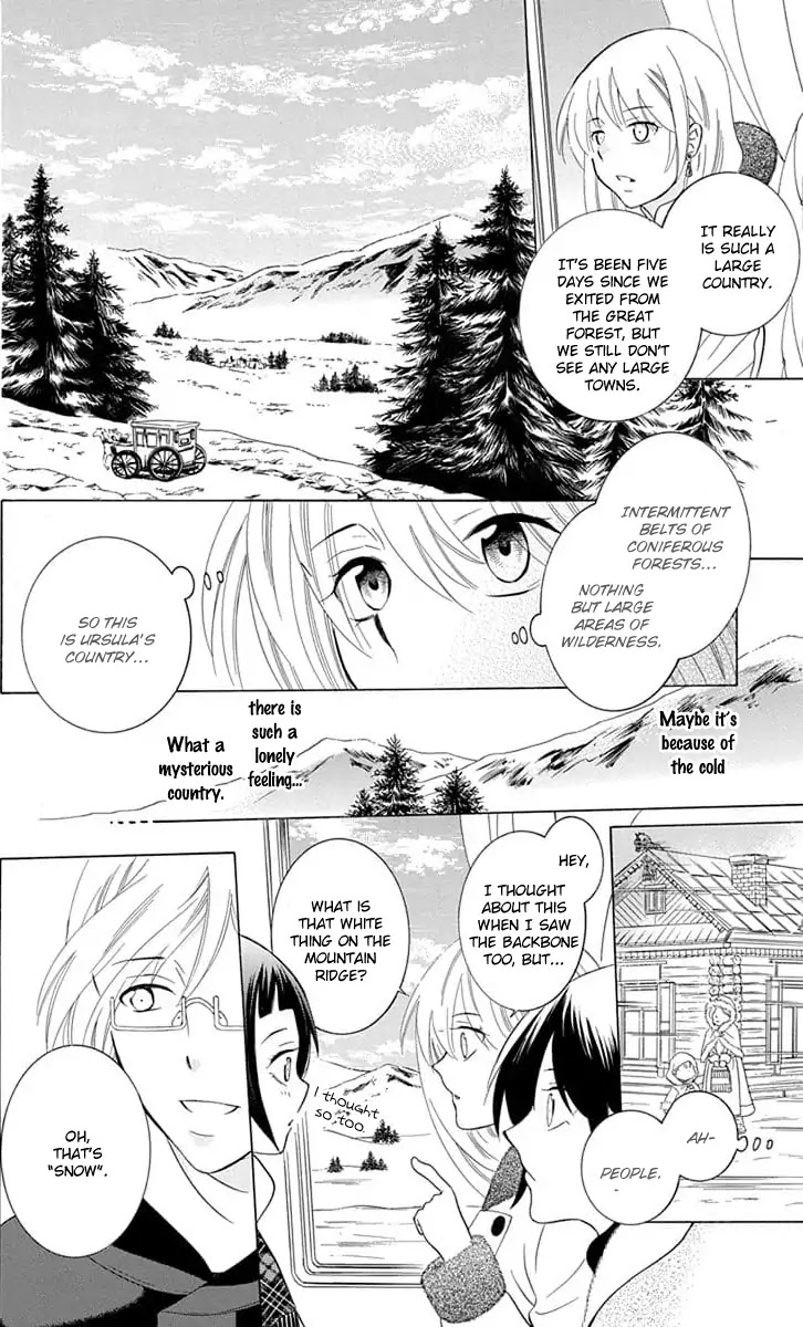 Soredemo Sekai wa Utsukushii Chapter 109 - Page 18