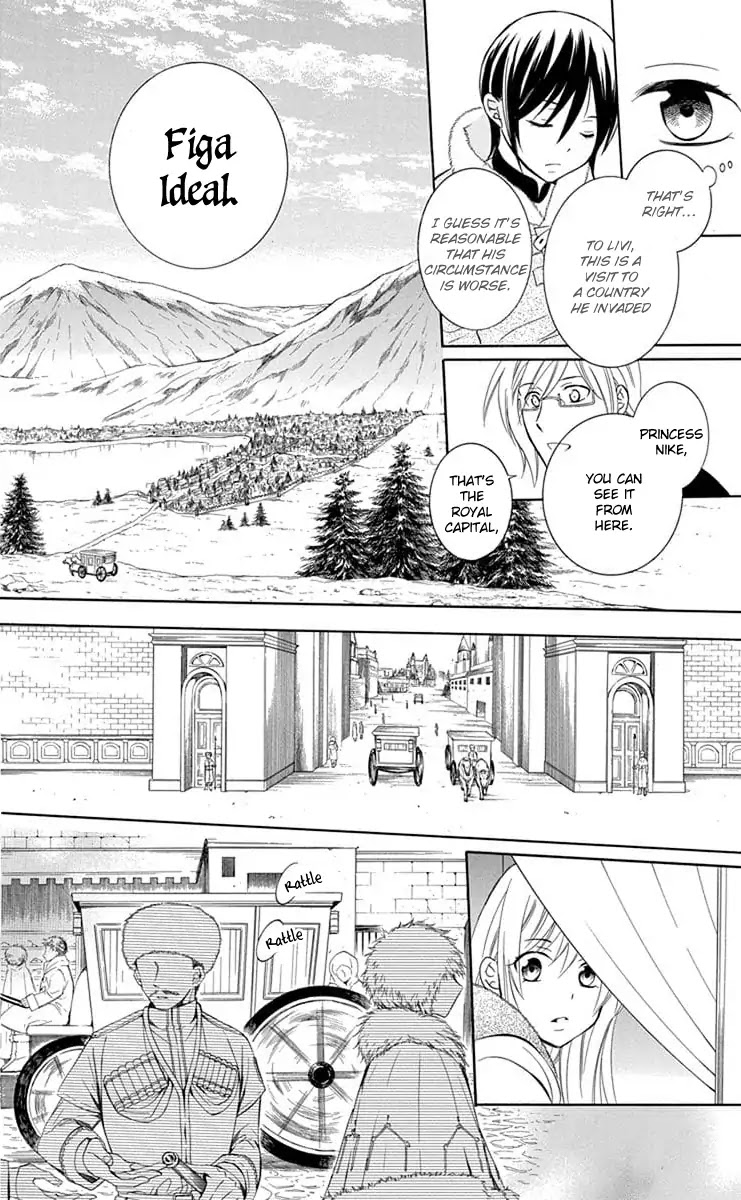 Soredemo Sekai wa Utsukushii Chapter 109 - Page 20
