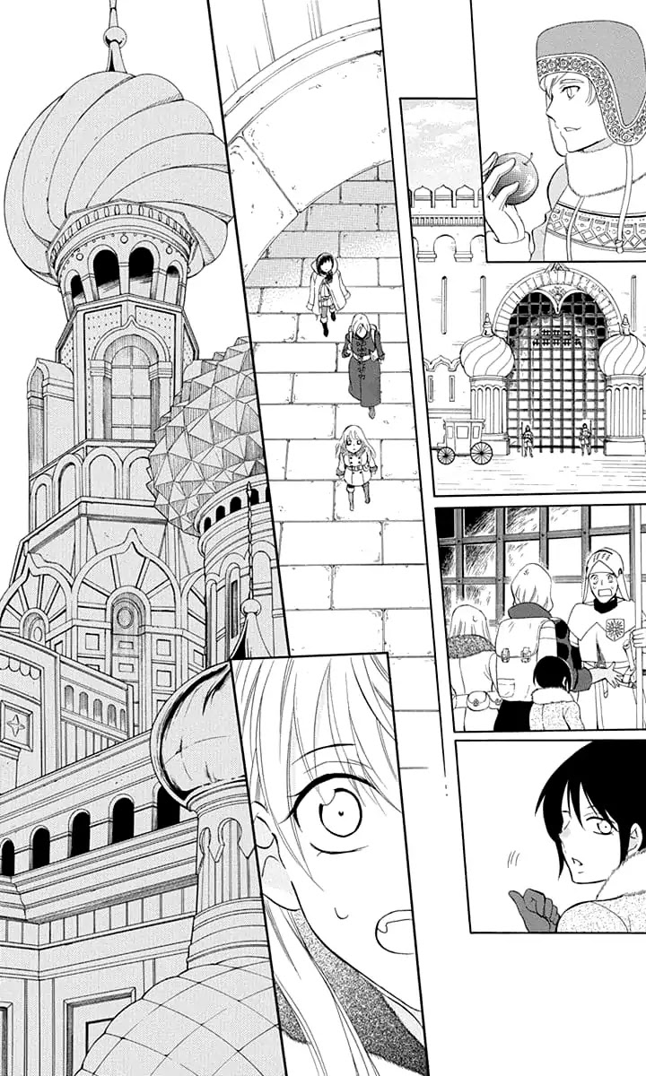 Soredemo Sekai wa Utsukushii Chapter 109 - Page 21