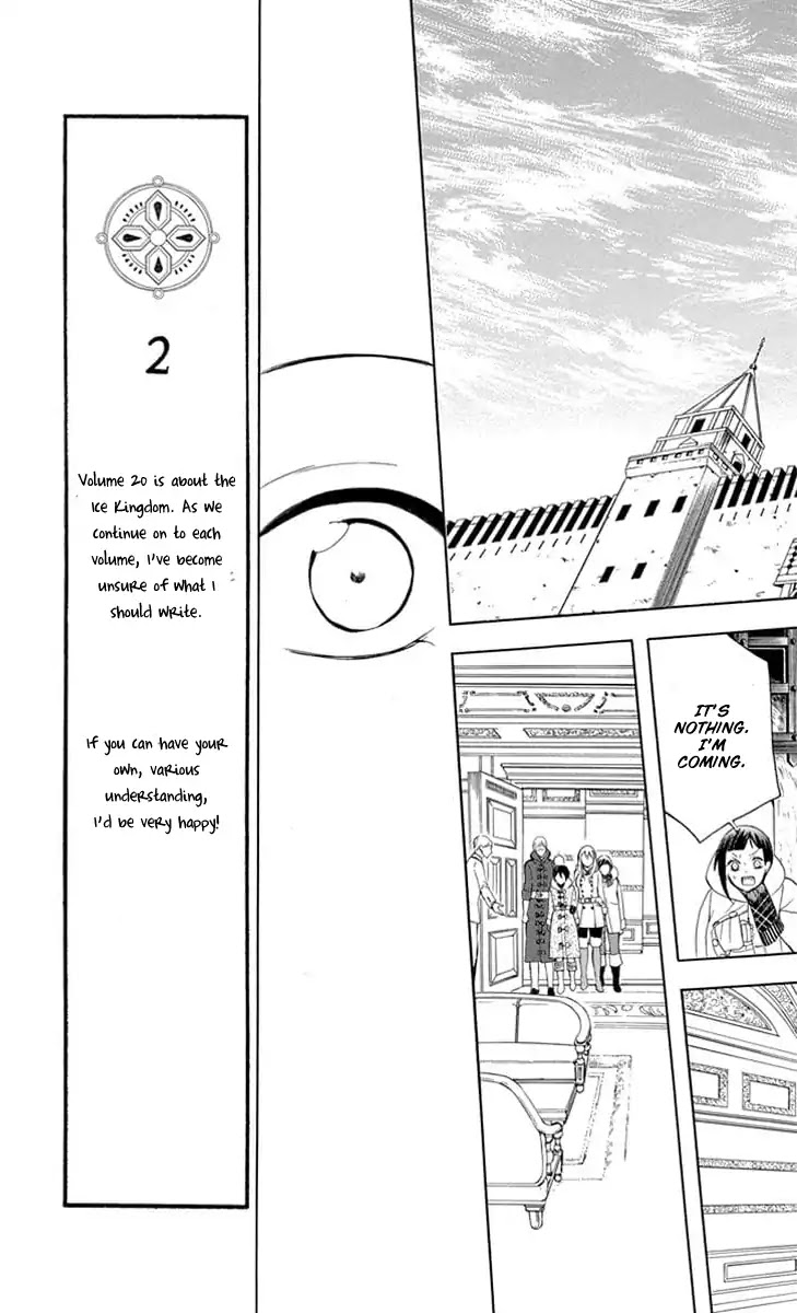 Soredemo Sekai wa Utsukushii Chapter 109 - Page 23