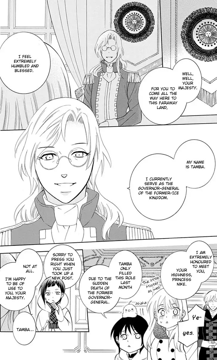 Soredemo Sekai wa Utsukushii Chapter 109 - Page 24