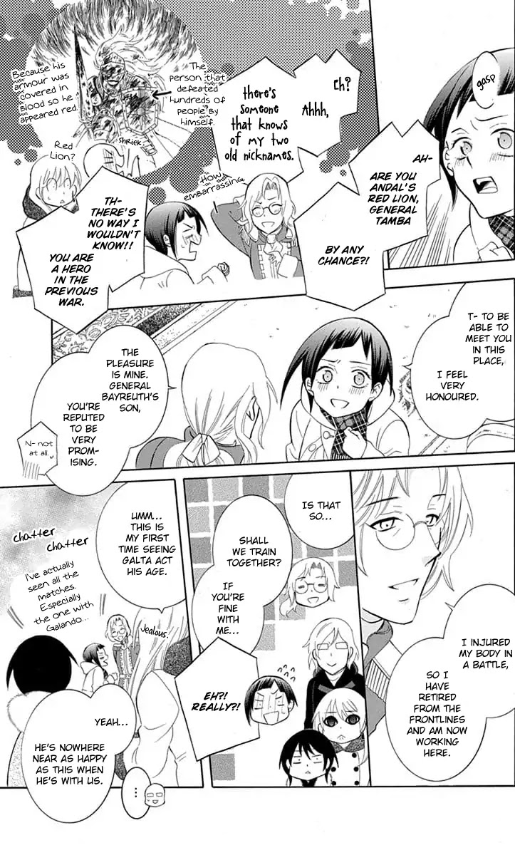 Soredemo Sekai wa Utsukushii Chapter 109 - Page 25