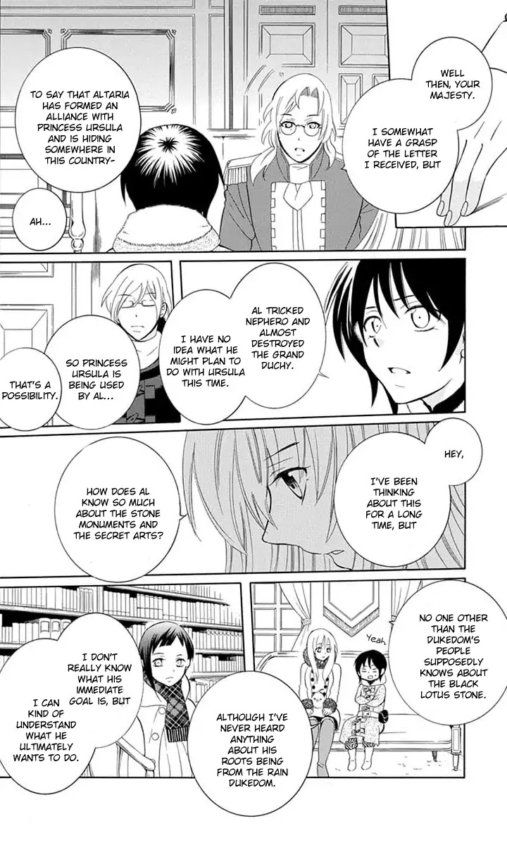 Soredemo Sekai wa Utsukushii Chapter 109 - Page 26