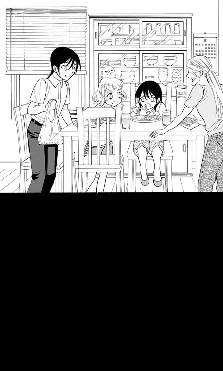 Soredemo Sekai wa Utsukushii Chapter 109 - Page 4