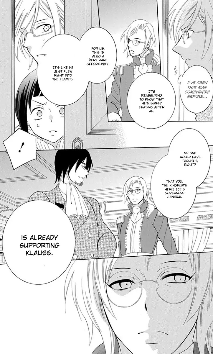 Soredemo Sekai wa Utsukushii Chapter 109 - Page 32