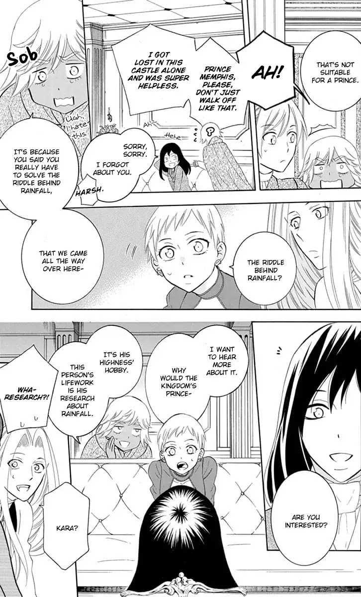 Soredemo Sekai wa Utsukushii Chapter 109 - Page 7