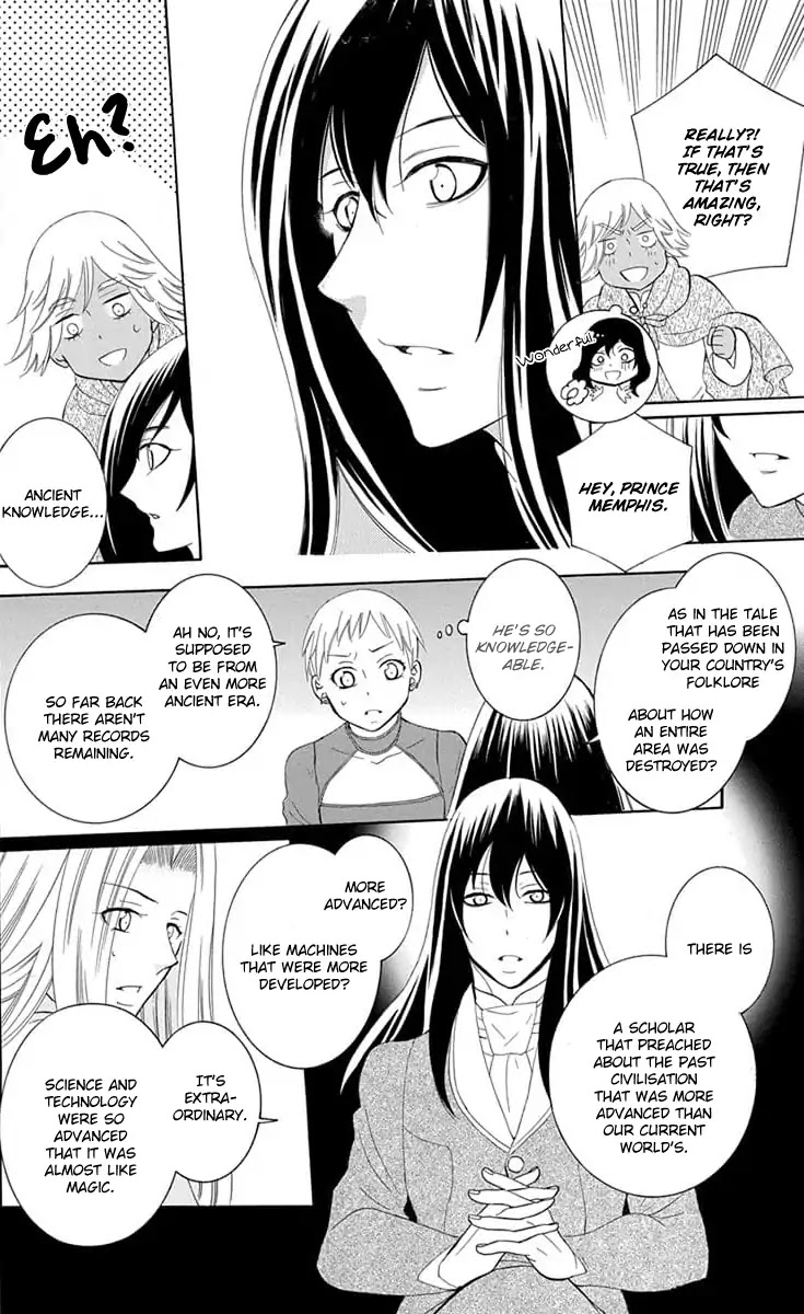 Soredemo Sekai wa Utsukushii Chapter 109 - Page 10