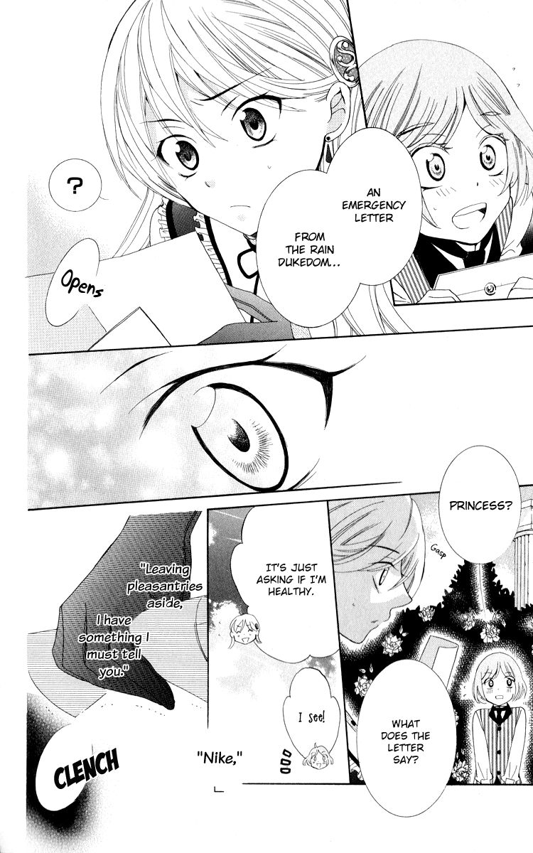 Soredemo Sekai wa Utsukushii Chapter 11 - Page 11