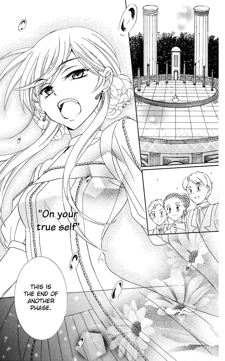 Soredemo Sekai wa Utsukushii Chapter 11 - Page 18
