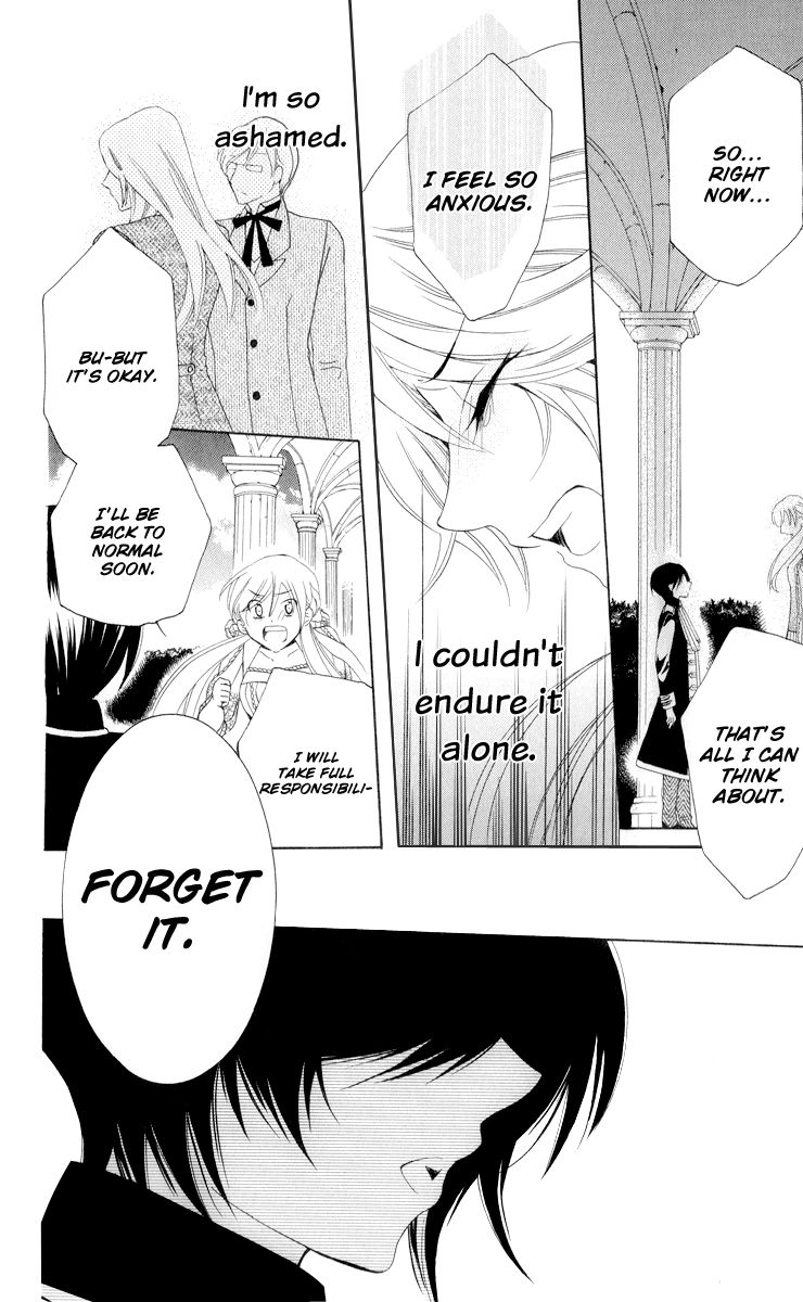 Soredemo Sekai wa Utsukushii Chapter 11 - Page 23