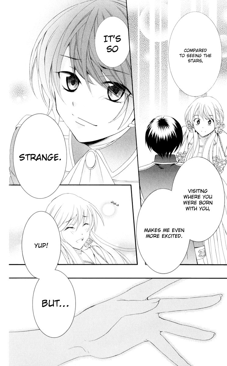 Soredemo Sekai wa Utsukushii Chapter 11 - Page 29