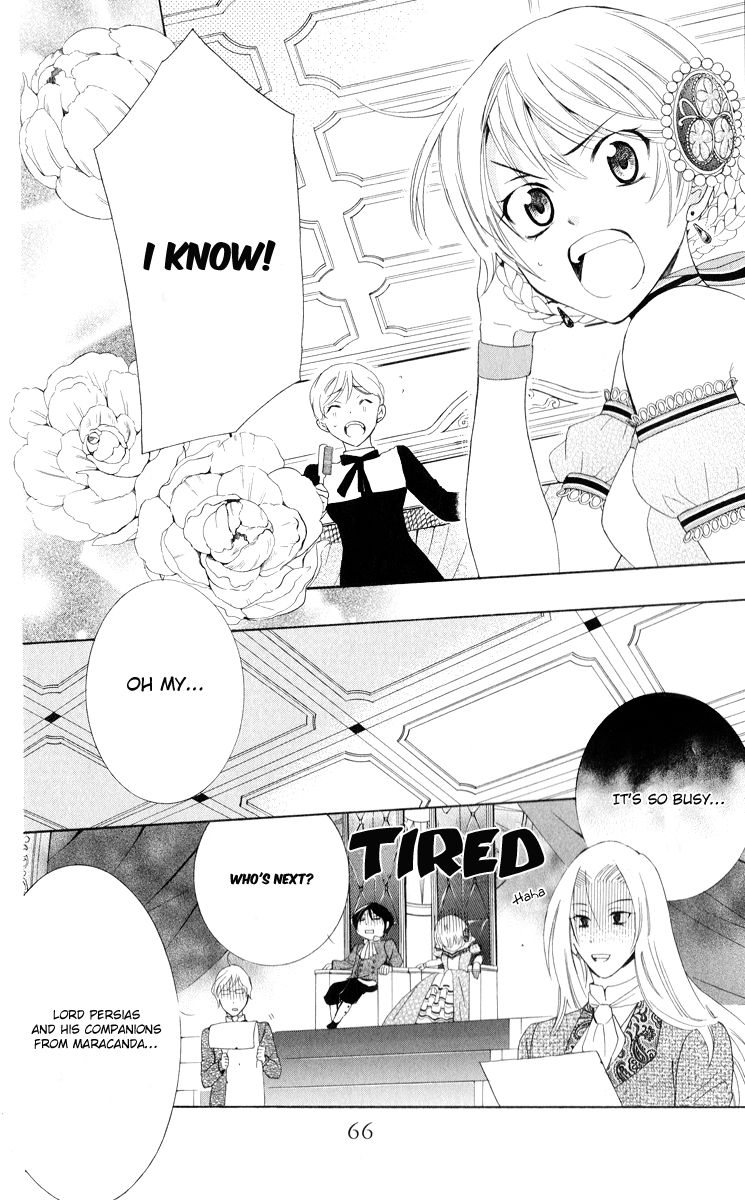 Soredemo Sekai wa Utsukushii Chapter 11 - Page 5